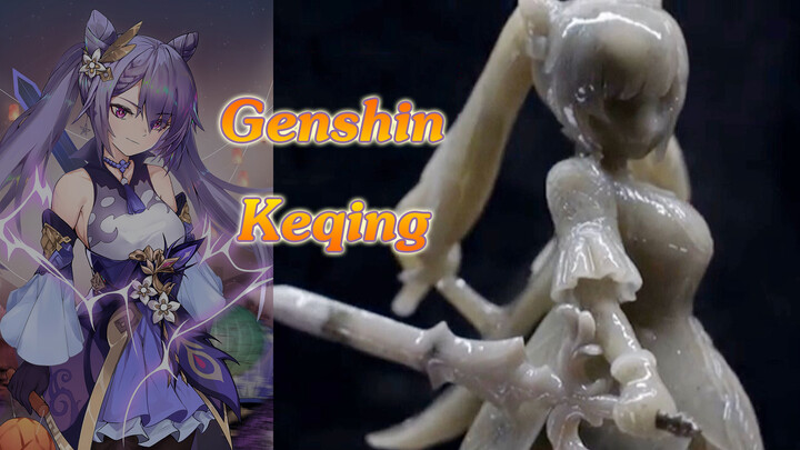 Handmade|Carve Keqing in "Genshin Impact"