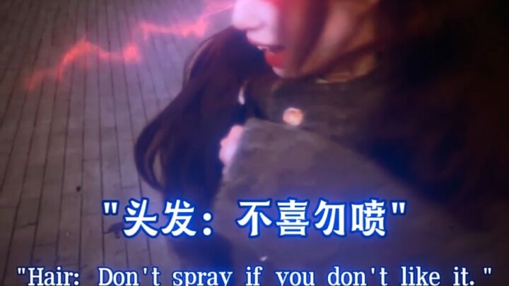 “Thus, art reaches its pinnacle.”