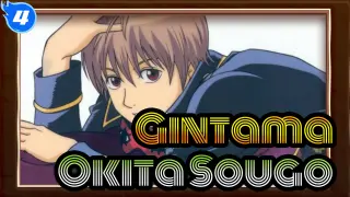 [Gintama] Okita Sougo's Scenes (updating) 21-30_E4