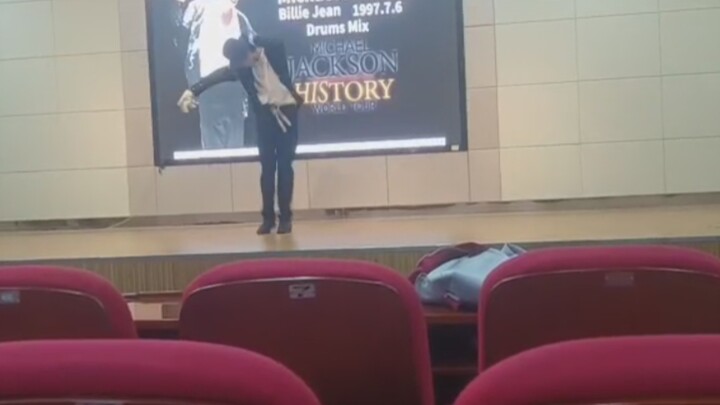 [Update] Tampil di acara malam penyambutan mahasiswa baru, tapi justru tersingkir! “Billie Jean” (sa