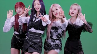 aespa's new song Illusion: Strange Fire Dance Relay Version