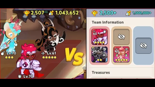 กำลัง 1M เทียบกับกำลัง 1M คุกกี้รัน ราชอาณาจักร