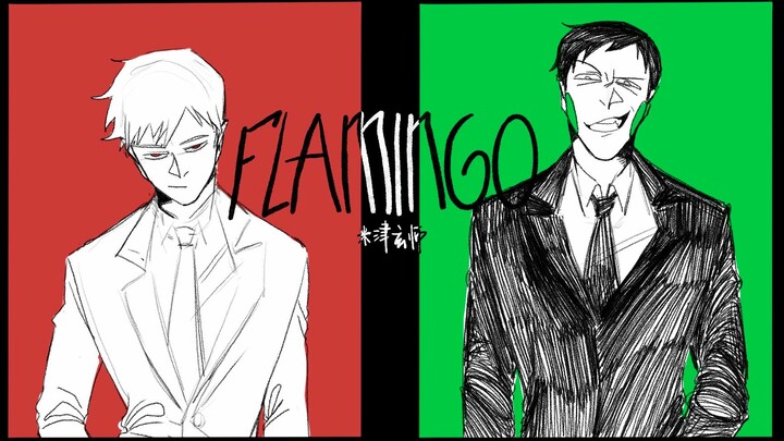 Psionic 100% / คู่มือจิตวิญญาณ Dimple - "Flamingo"