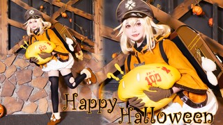 【小妖】Happy Halloween☆巨型可莉登场！【可莉cos