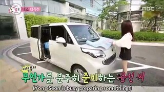 WGM Eric X Solar (Ddongie Couple) Episode 17