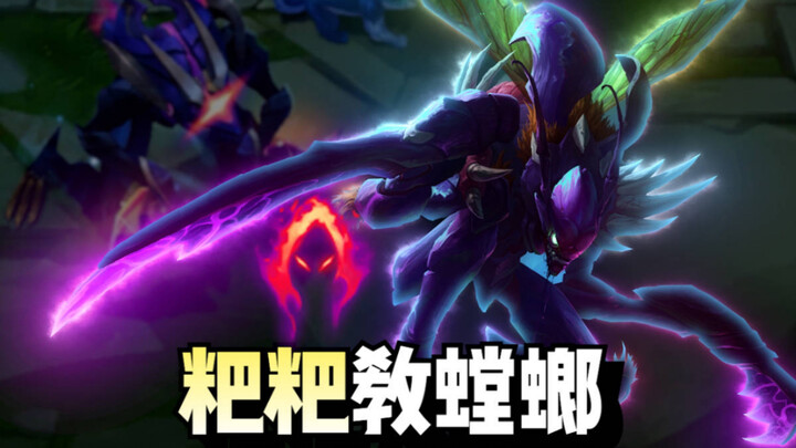 Tang Lang Martial Arts Tutorial