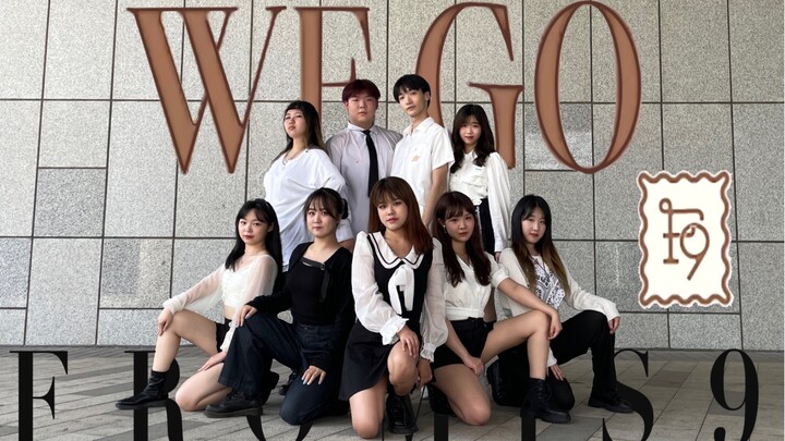 【Fromis_9】MV ca khúc trở lại mới nhất của Miseul + màn trình diễn sân khấu đầu tiên công bố, vũ đạo 