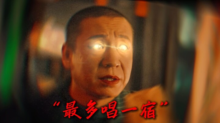 “أستطيع الغناء ليلة واحدة على الأكثر”