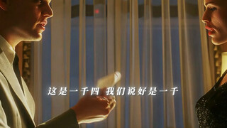 骗你仅需动动手指