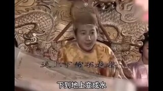 جيوزو: بوهاو😨كيف يجب أن أرد على هذا؟