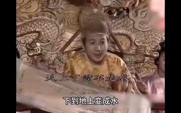 九族：布豪😨这该怎么接啊