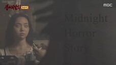 [심야괴담회 / Midnight Horror Story] Eps 89 - eng sub