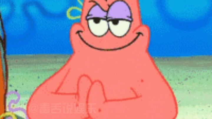Customer service: No one told me I actually know Yu Hua!