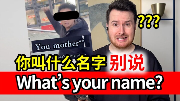 Tanya nama, dalam bahasa Inggris tidak boleh bilang “What’s your name?”? Katanya kurang sopan?? Siap