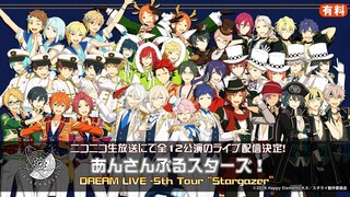Ensemble Stars 5th Dream Live [Serata]