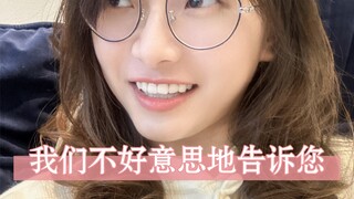 当博士生收到退稿通知！