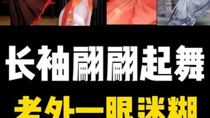 国风舞蹈变装 老外全程震惊脸#国风古韵 #国风变装 #国风舞蹈