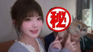 惊了！唱功居然会遗传？！当我妈和我唱《一直很安静》……