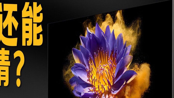 Màn hình khổng lồ Xiaomi