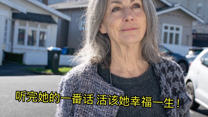 القوة النسائية المزدهرة تجعلني أذرف الدموع! كيف لامرأة في الـ73 من عمرها أن تمتلك مثل هذا الوعي المت