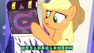 友谊日志：6