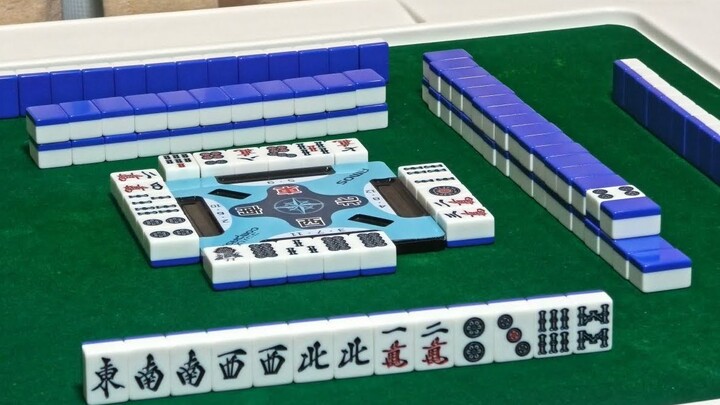 [Japanese Mahjong] What do you do when you’ve completed all four winds and a pair?