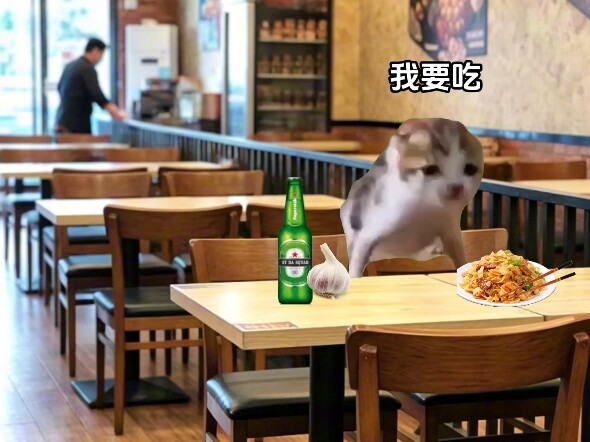 قال المالك إن المخلل بثلاثة يوانات للحصة.