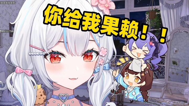 社恐小鸟晚上出去吃宵夜偶遇七海阿梓不敢同桌，结果阿梓发QQ让岁己果赖【岁己SUI】