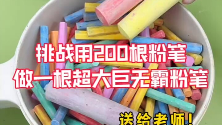 【辉哥是男神】视频已打包，欢迎围观！