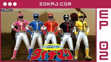 【Zokaj.com - English Sub】 Kagaku Sentai Dynaman Episode 02