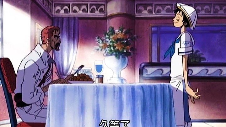 The commander of the G8 branch promoted by Akainu