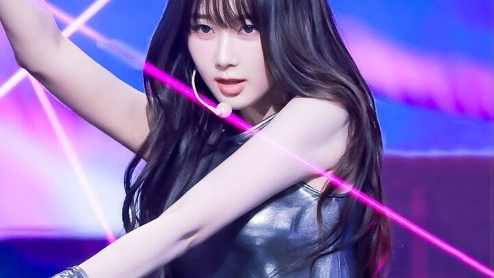 aespa Naeun Supernova 240517 Vertical Live Shot