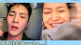 "Key" của SHINee đã có một buổi phát sóng trực tiếp lúc nửa đêm say xỉn cùng "Yeri" để hát "Psycho".