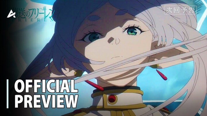 Frieren: Beyond Journey's End Episode 26 - Preview Trailer
