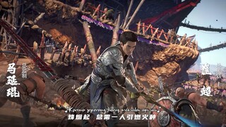 Purple river S2 eps 12