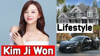 Kim Ji Won Lifestyle |Biography, Networth, Realage, Hobbies, Boyfriend, Facts, |RW Facts & Profile|