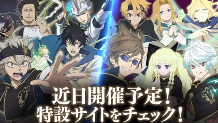 [Black Clover x Mirror Light Legend] เชื่อมโยง PV