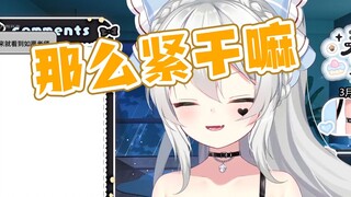 【春野萌】审核那么紧干嘛，不应该越做越松的吗