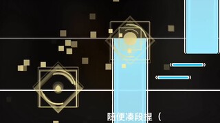 chắc chắn rồi