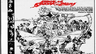 Daigdig ng Sindak at Lagim 1974 (Tagalog Horror Film) Philippines