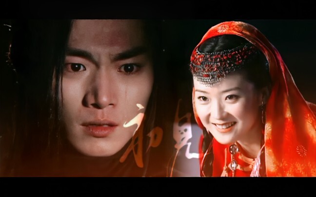 【False East Palace】"Perhaps the punishment from God is not to forget, but to remember forever."