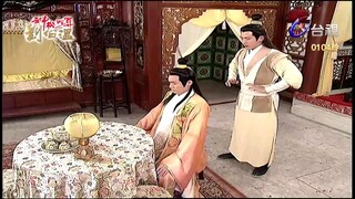 Thần Cơ Diệu Toán Lưu Bá Ôn Phần 6  Long Trân Châu tập 46