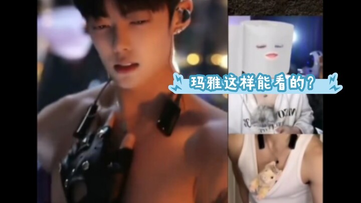 官方秒抬！！太性感了运镜专业  看得我都嗯嗯的..