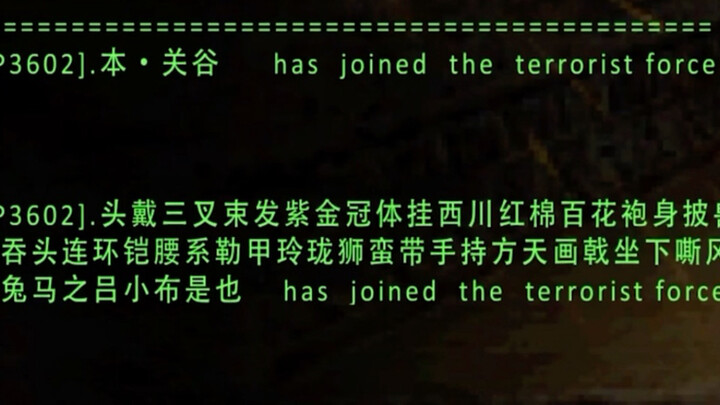 Nếu không biết chút tin tức thời sự thì đúng là không hiểu nổi mấy cái mém trong tập này.