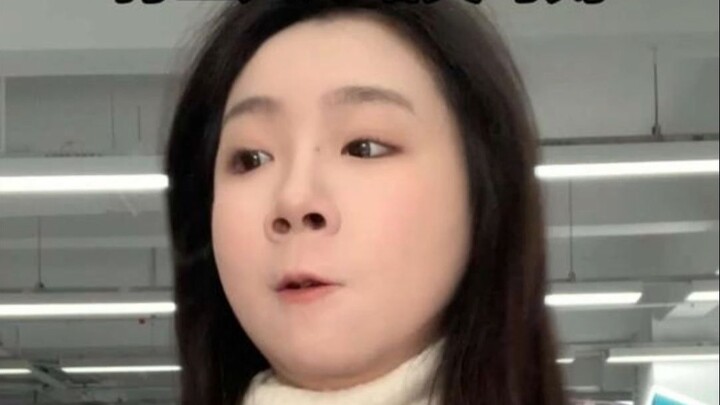 ช่วงเวลาสุขใจลับๆ ของมนุษย์เงินเดือน