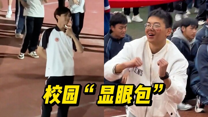 Ranking the Campus “Showstoppers”—The Soul Dancers! One random move and they’ve got the whole school