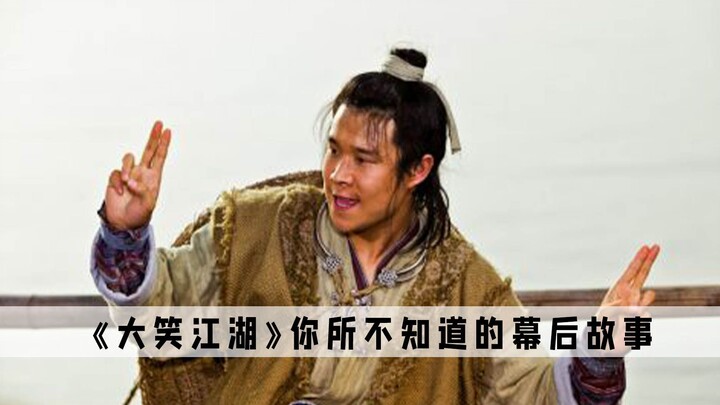 A comedy once dismissed as a “bad movie” has now become a timeless classic.