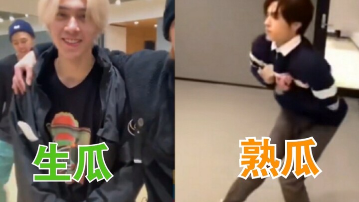 【ฮวางกวานฮึง】โอ้โห ฉันถึงกับอุทานว่า “โอ้โห” เลย! แตงโมเรียบร้อยคนนี้คือใครกันนะ?