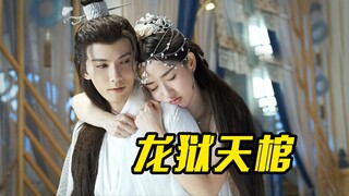 女人的衣服被木偶人撕下，结果发现是男友在搞鬼