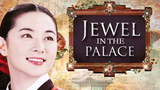 Jewel in the Palace Ep 13 | Tagalog dubbed